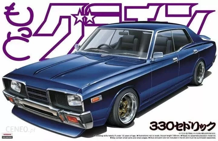 Aoshima 04705 Nissan Cedric 4Dr HT 2000 SGL-E Kit Montaggio 1/24 - Immagine 1 di 1
