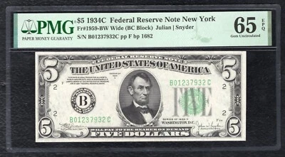 FR 1959-BW 1934-C $5 FRN FEDERAL RESERVE NOTE NEW YORK, NY PMG GEM UNC-65EPQ. - Image 1 of 2