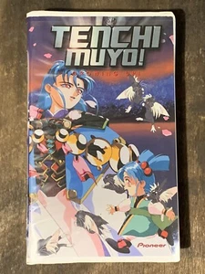Tenchi Muyo - Vol. 3: Growing Up (VHS, 2001) - Picture 1 of 4
