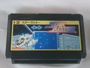 Software STARLUSTER Namco fc famicom - Imagen 1 de 11