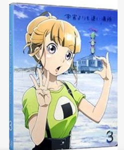 A Place Further Than the Universe 3 DVD From Japan(Used)(Good condition) - Imagen 1 de 1