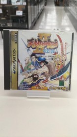 Capcom Devour Tenchi Ii Sega Saturn Software Fm024