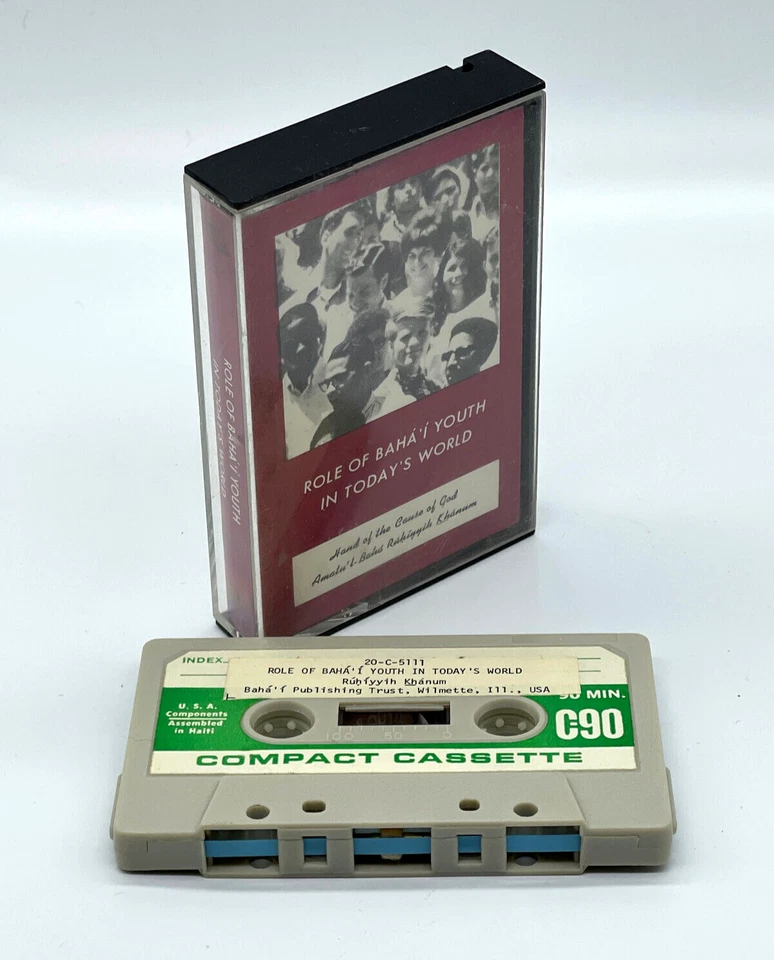 RUHIYYIH KHANUM - ROLE OF BAHA'I YOUTH IN TODAY'S WORLD CASSETTE TAPE - Image 1 of 1