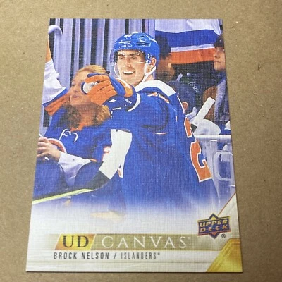 2022-23 UPPER DECK C52 BROCK NELSON CANVAS NY ISLANDERS🔥 - Image 1 of 2