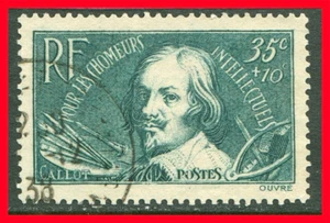 France Semi-postal Stamp Scott B55, Used!! F1264 - Picture 1 of 1