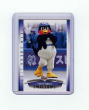Tsubakuro 2014 BBM #408 Japanese Baseball Card Tokyo Yakult Swallows Mascot