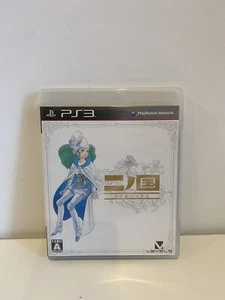 PS3 Ni no Kuni: Wrath of the White Witch PlayStation 3 Japan NTSC-J - Picture 1 of 4