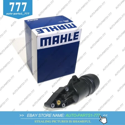 Mahle Oil Filter Housing for Audi 3.0 3.2 FSI V6 A4 B8 Avant B9 A6 A5 C6 06E115405A - Image 1 of 4