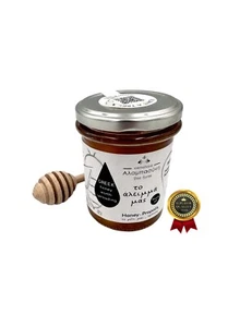 Natural Greek Honey & Propolis | Superior Quality Honey and Spread | - Picture 1 of 3