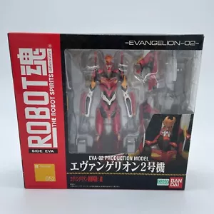 ROBOT Soul of the Rebuild of Evangelion Unit 2 Action Figure BANDAI - Picture 1 of 2