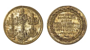 FRANCIA DEUXIEME REPUBLIQUE Aux Braves Géneraux Morts pour la République - 1848 - Imagen 1 de 1