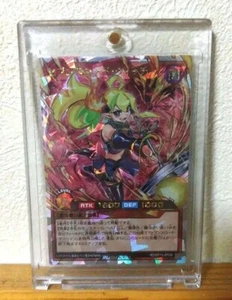 SEVENSLORD WITCH KP13-JP000 Over Rush Rare A Flash of Oblivion Yugioh Near Mint - Picture 1 of 4