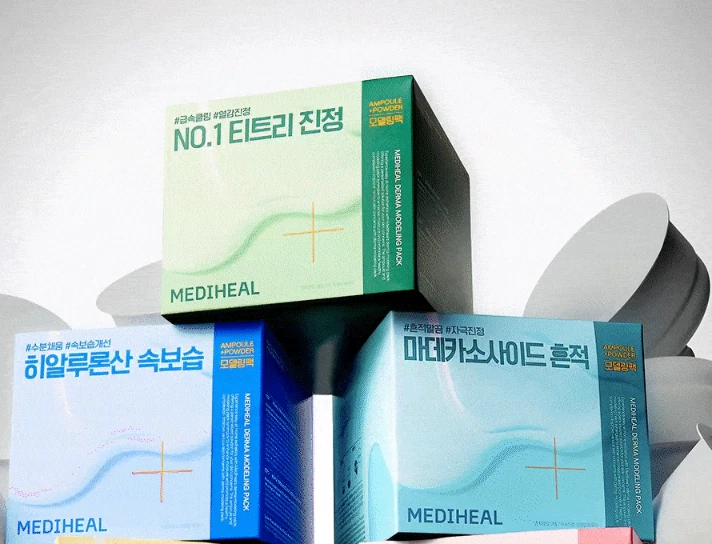 Mediheal Derma Modeling Pack Full Package 3 types - Image 1 of 4
