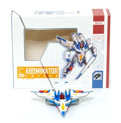 Mechanical Skull Studio MSS-02R mini Armada  white Sirius Action Figure toy  - Image 1 of 4