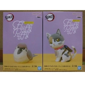 Demon Slayer Chuntaro Chachamaru Figura Conjunto de 2 Esponjosos Banpresto Hinchado Nuevo - Imagen 1 de 1