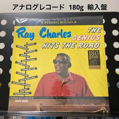 Ray Charles The Genius Hits The Road Vinyl LP 180g Excellent Condition - Image 1 of 4