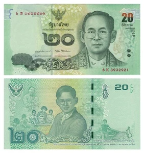 Thailand 20 Baht (2013) - King/Statue/p118a.3, B181c UNC - Picture 1 of 3