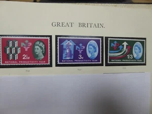 1962 GB USED STAMPS SG631p/3p 14th NOV NATIONAL PRODUCTIVITY YEAR SET #746 - Picture 1 of 1