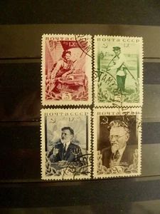 USSR 1935, M. Kalinin, Chaiman of Soviet Parliament till 1946, complete set of 4 - Picture 1 of 1