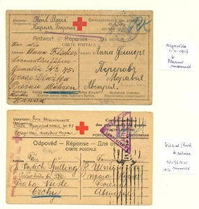 RUSSLAND 1917 - 2 x KARTE - POW - ROTES KREUZ - ZENSOR -@48 - Bild 1 von 2