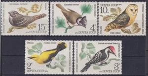 F-EX44438 RUSSIA MNH 1979 OWL BIRD AVES PAJAROS. - Picture 1 of 1