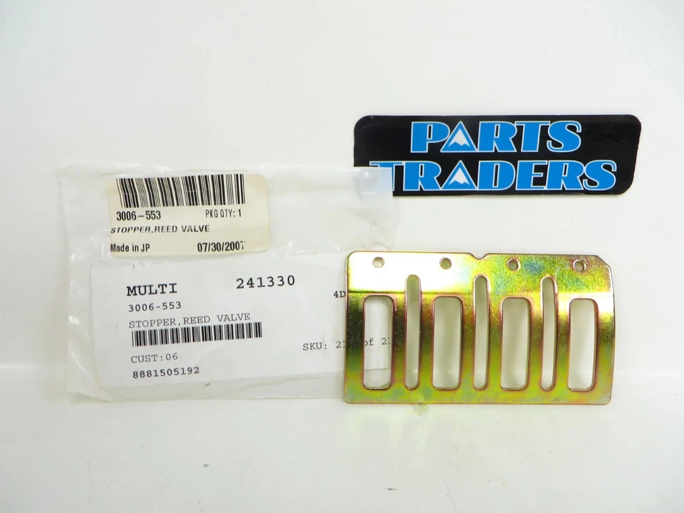 Genuine Arctic Cat Reed Valve Stopper CF6 F6 M6 Crossfire Firecat King Cat M7 - Image 1 of 1