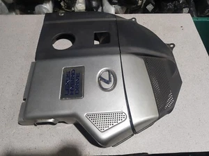 Lexus RX400h Engine Cover Trim - Picture 1 of 8