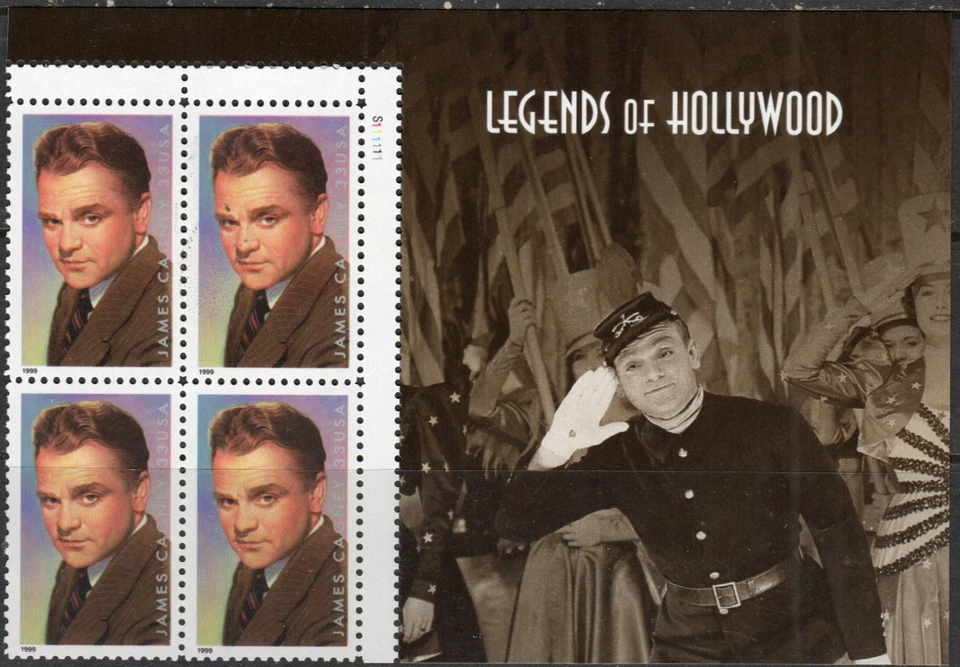 US Scott #3329 "James Cagney", Plate Block of 4, from UR with selvage, MNH - Image 1 of 1