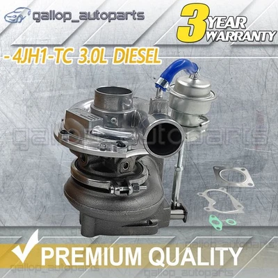 UPGRADE BILLET TURBO CHARGER FOR HOLDEN RODEO RA ISUZU D-MAX 4JH1 3.0L 2003-2007 - image 1 of 4