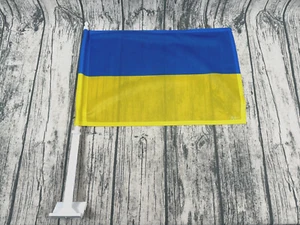 Ukraine Car Flag 17" x 11" by Americana Home & Garden - Picture 1 of 3