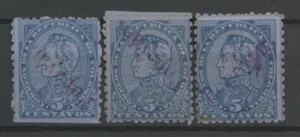 No: 69204 - COLOMBIA - LOT OF 3 OLD STAMPS - CANCELLED "POPAYAN"!! - Picture 1 of 1