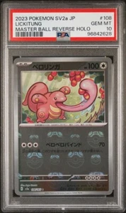 Pokemon Scarlet & Violet 151 Japanese Lickitung Master ball Reverse Holo #108 - Picture 1 of 3