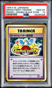 1999 Pokemon Grand Party Double Black Star PROMO Japanese HOLO - PSA 10 GEM MINT - Bild 1 von 3