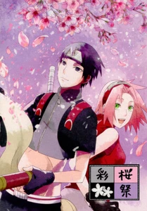 Naruto Doujinshi Comicbuch Sai Yamanaka x Sakura Haruno Sai Sakura Festival - Bild 1 von 12