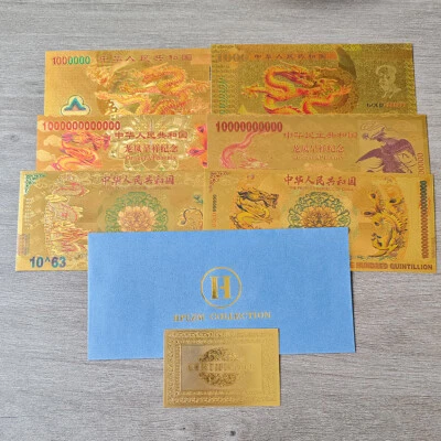 6pcs in Envelope Chinese Dragon and Phoenix Gold Foil Plastic Banknotes Souvenir - Image 1 of 4