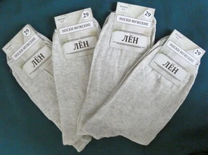 Flax Socks Pure LINEN 80% COTTON 20% 4 Pairs Russian ECO Breathable - Picture 1 of 9