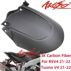 For RSV4 / TuonoV4 2021-2023 Carbon Fiber Rear Hugger Fender Mudguard Twill Matt - Bild 1 von 8