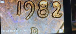 1982 D Lincoln Memorial Penny Double Punch Mint Mark Wide AM - Picture 1 of 6