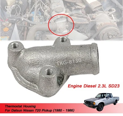 Thermostat Housing Fits 2.3L SD23 Datsun Nissan 720 1980 1981 1982 - 1986 - Image 1 of 4