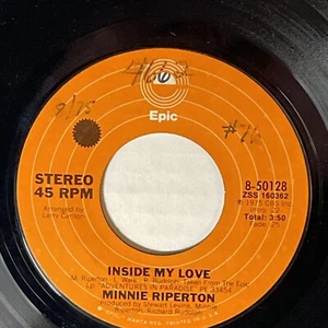 Minnie Riperton: Inside My Love, Don't Let Anyone Bring You Down Epic 7" Single - Bild 1 von 4