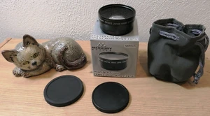 MERKURY Digital High Definition 0.45x Super-Wide Angle Macro Lens - 58mm Gewinde - Bild 1 von 6