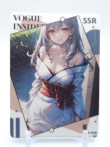 Quiet Time - Anime Waifu SSR Trading Card - Bild 1 von 1