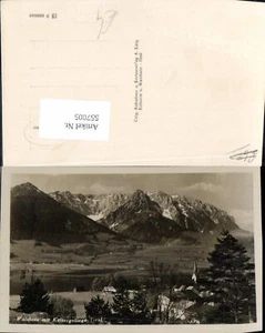 557005,Walchsee  - Picture 1 of 1