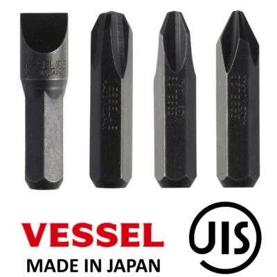 VESSEL Impact Screw driver Bits Heavy Duty 4 Pc JIS Set Japan No.2500 Japan 36mm - image 1 of 4