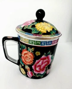 Coffee Mug Cup Chinese Vintage Black Multi Color With Lid Cover - Picture 1 of 4