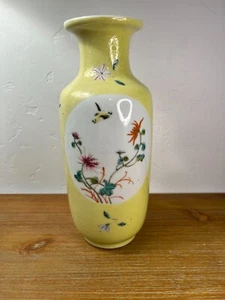 Qing Dynasty Rare Chinese Famille Rose Enamel Porcelain Vase Yellow SCAFFIATO - Picture 1 of 12