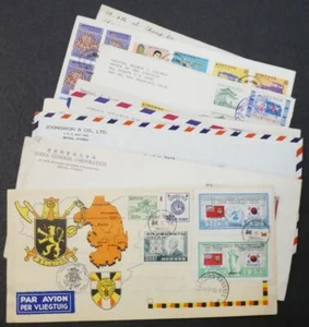 EDW1949SELL : KOREA Interesting collection of 19 covers many with nice usages - Picture 1 of 12
