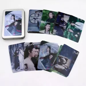 Anime The Untamed Wang Yibo Xiao Zhan BJYX 30 Stck. Fotokarte - Bild 1 von 10