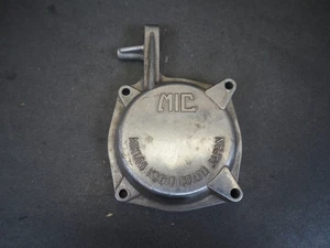 TOP,MIXING CHAMBR,L.H Kawasaki Z1300 80 14025-1159 20601 - Picture 1 of 6