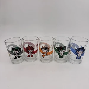 Beijing Olympic 2008 5” Glasses Complete Set Of 5 - McDonald's Olympic Licensed - Bild 1 von 10